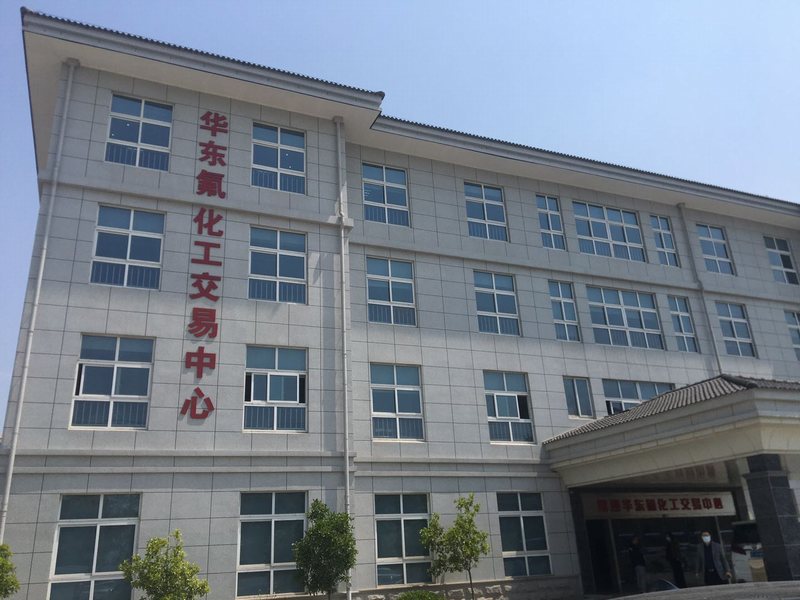 公司环境